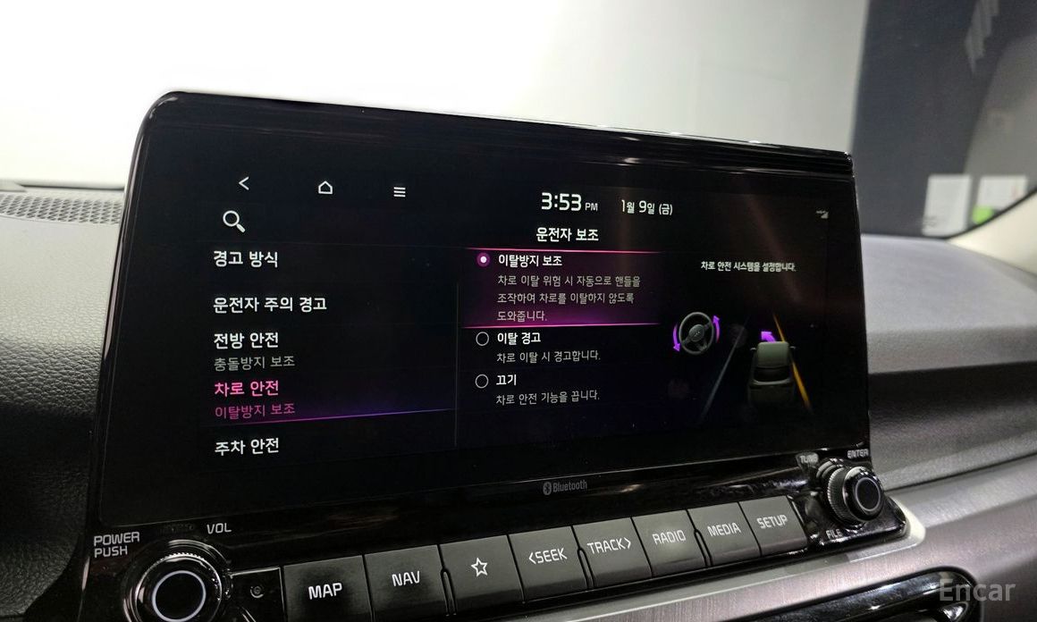 2021 Kia Seltos I Diesel 1.6 2WD Prestige с пробегом 87 400 км