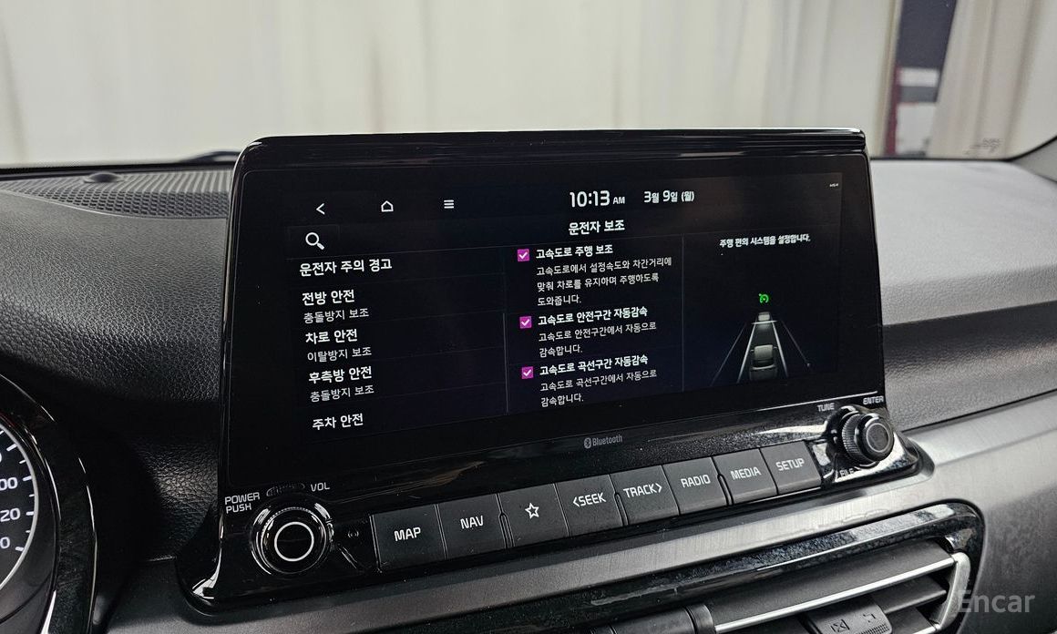 2022 Kia Seltos I Diesel 1.6 2WD Prestige с пробегом 98 547 км