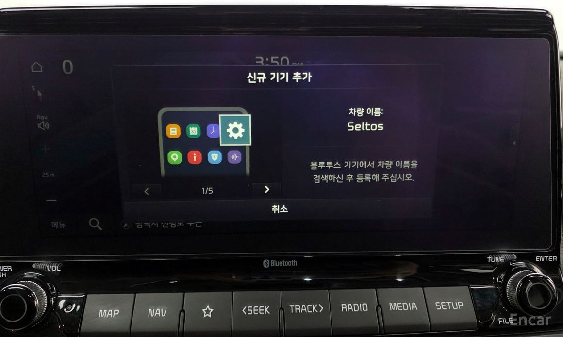 2022 Kia Seltos I Gasoline 1.6 Turbo 2WD Signature с пробегом 41 448 км
