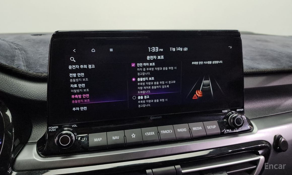 2022 Kia Seltos I Gasoline 1.6 Turbo 2WD Signature с пробегом 46 829 км