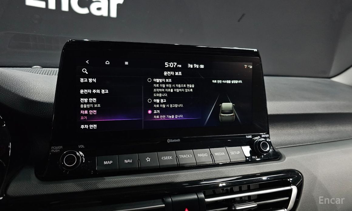 2022 Kia Seltos I Gasoline 1.6 Turbo 2WD Trendy с пробегом 45 444 км