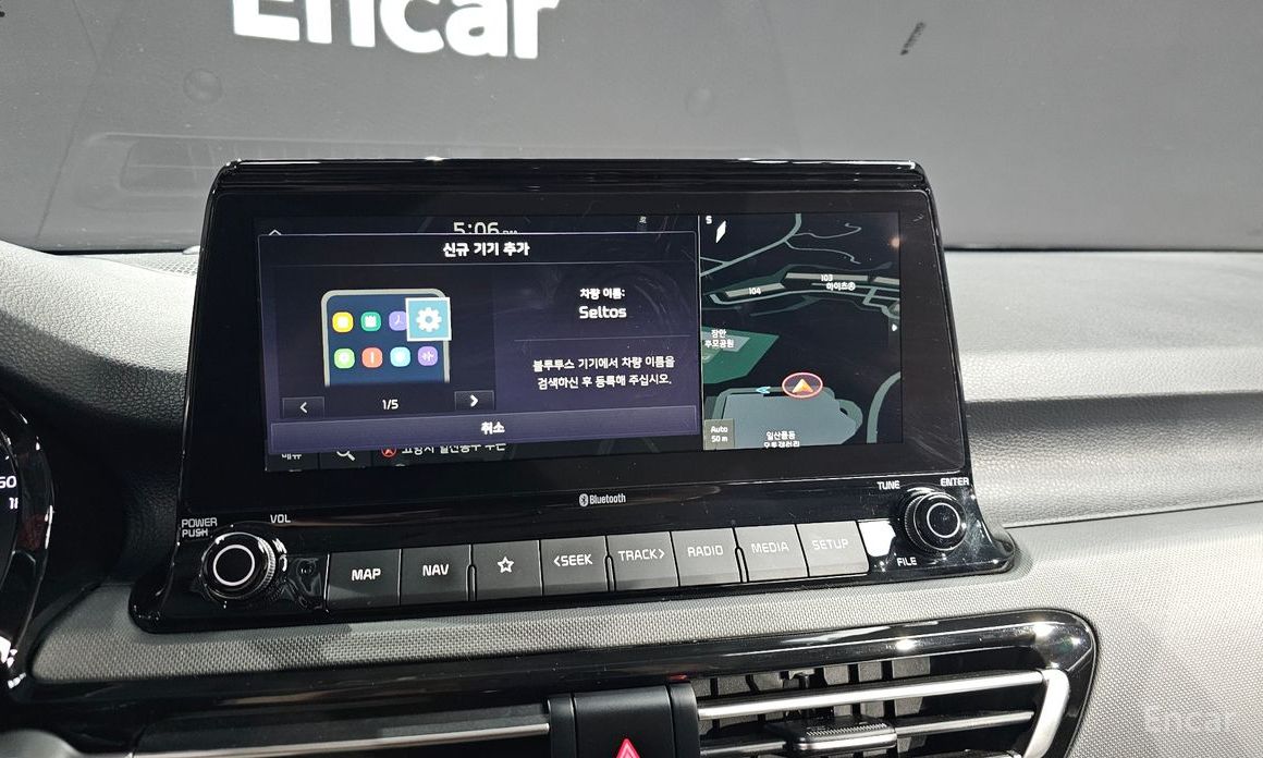 2022 Kia Seltos I Gasoline 1.6 Turbo 2WD Trendy с пробегом 45 444 км