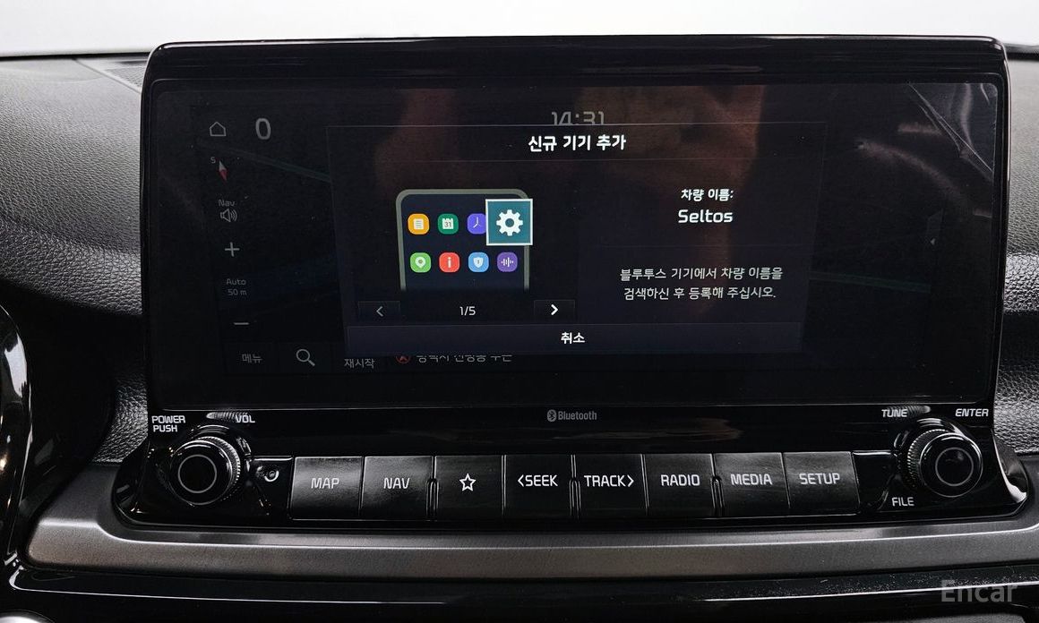 2022 Kia Seltos I Gasoline 1.6 Turbo 2WD Prestige с пробегом 55 795 км