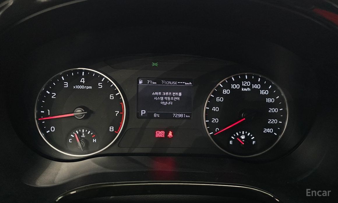 2021 Kia Seltos I Gasoline 1.6 Turbo 2WD Trendy с пробегом 72 981 км