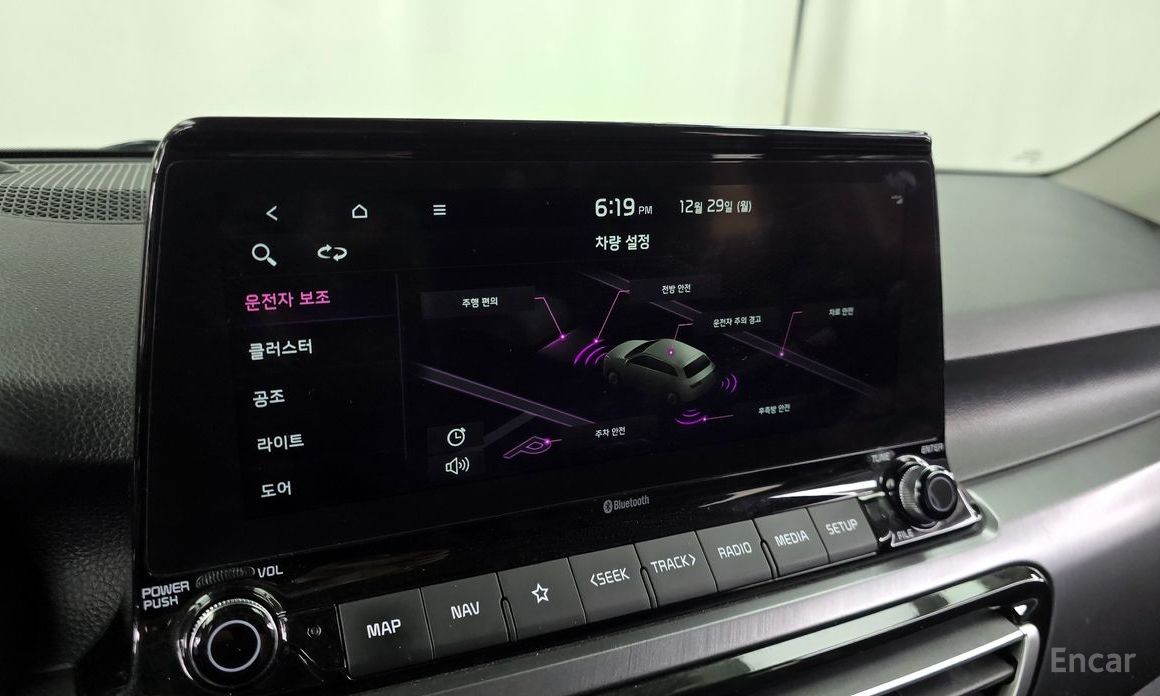 2021 Kia Seltos I Gasoline 1.6 Turbo 2WD Signature с пробегом 94 300 км