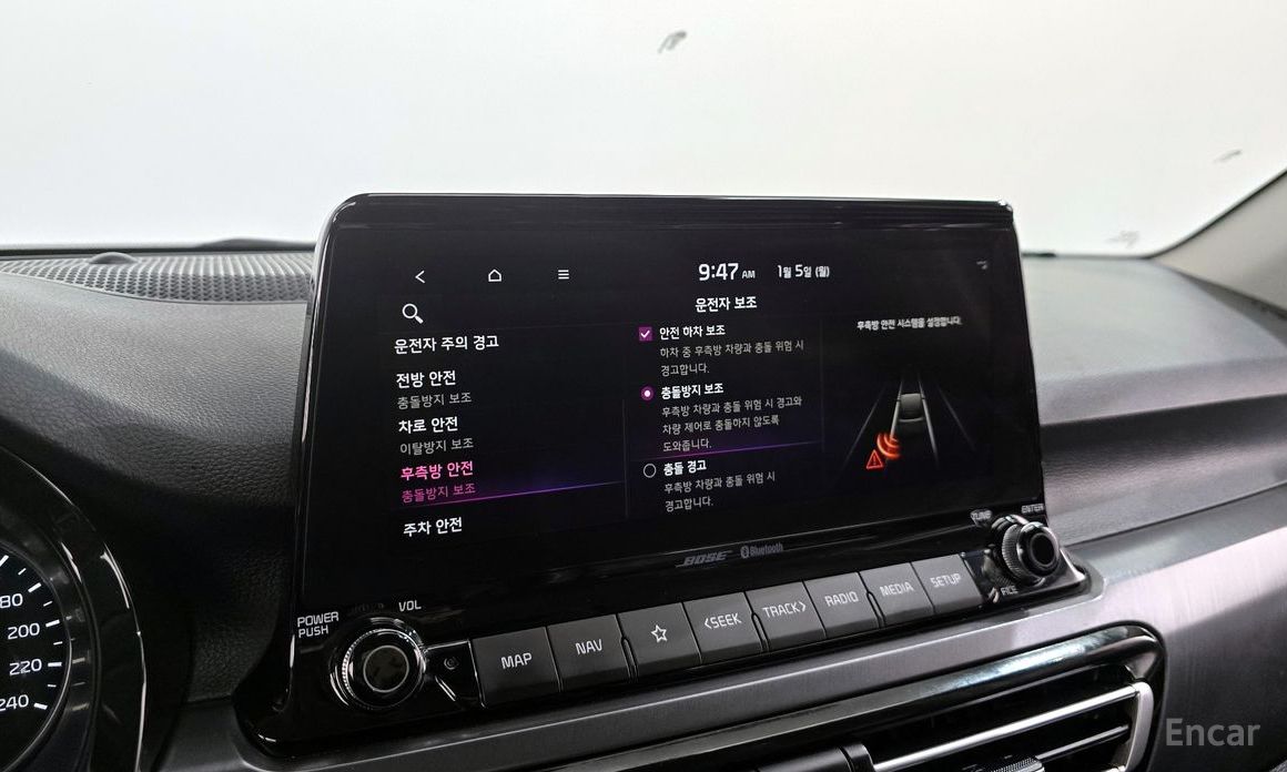 2022 Kia Seltos I Gasoline 1.6 Turbo 2WD Signature с пробегом 62 753 км