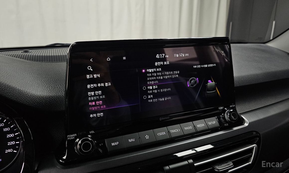 2022 Kia Seltos I Gasoline 1.6 Turbo 2WD Prestige с пробегом 53 668 км