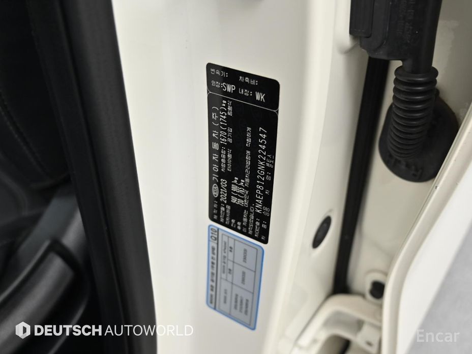 2021 Kia Seltos I Gasoline 1.6 Turbo 2WD Trendy с пробегом 51 932 км