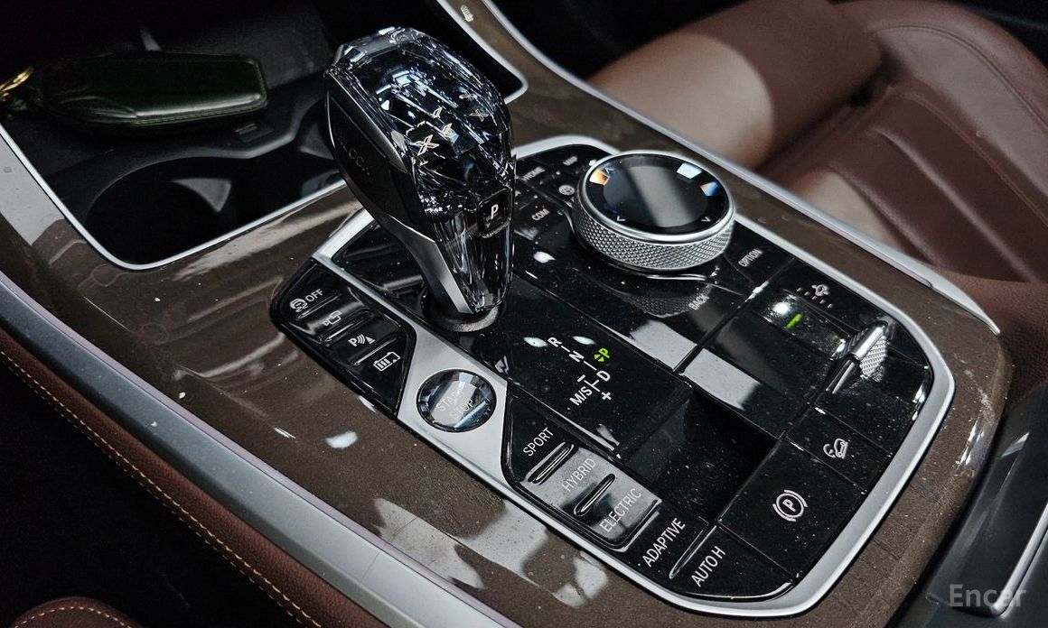 2021 BMW X5 IV (G05/G18) xDrive 45e xLine с пробегом 89 455 км