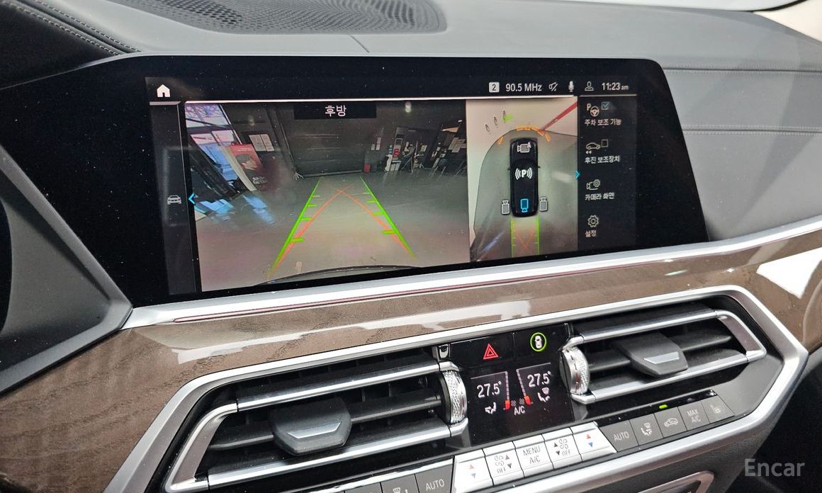 2021 BMW X5 IV (G05/G18) xDrive 45e xLine с пробегом 89 455 км