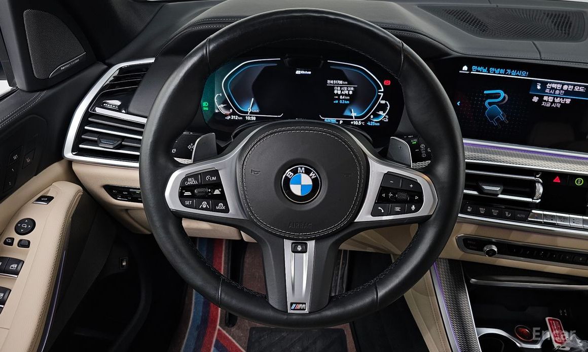 2021 BMW X5 IV (G05/G18) xDrive 45e M Sport с пробегом 51 706 км