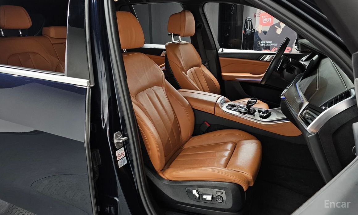 2019 BMW X5 IV (G05/G18) xDrive 30d M Sport с пробегом 74 719 км
