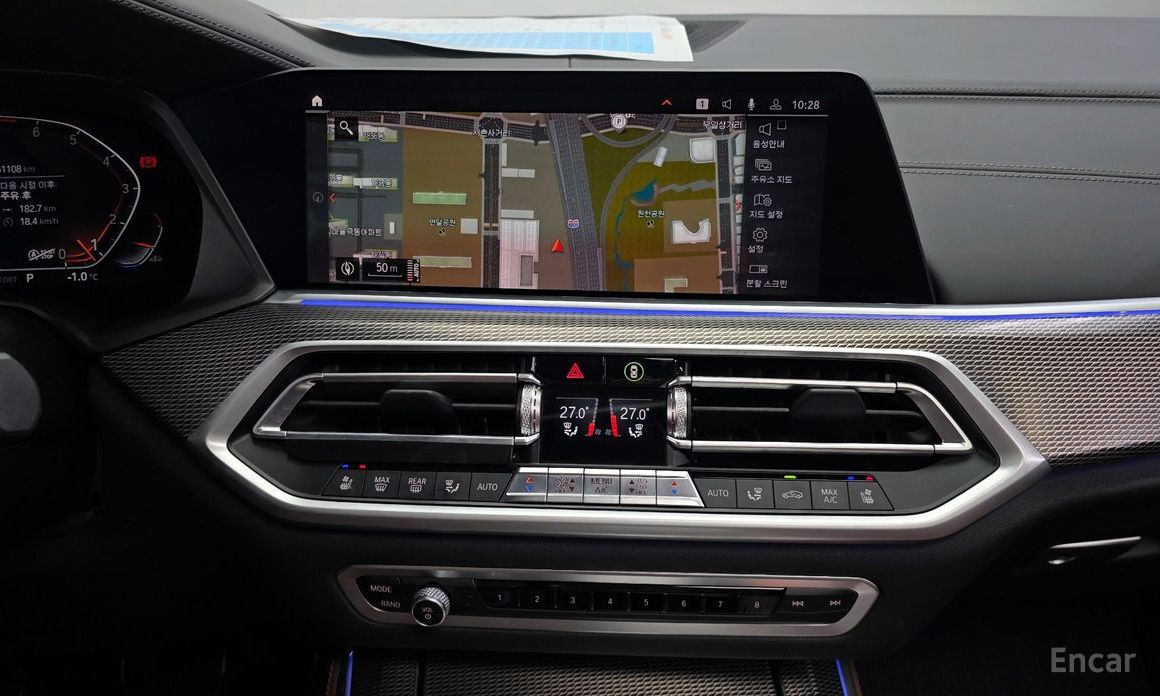 2022 BMW X5 IV (G05/G18) xDrive 40i M Sport с пробегом 51 108 км