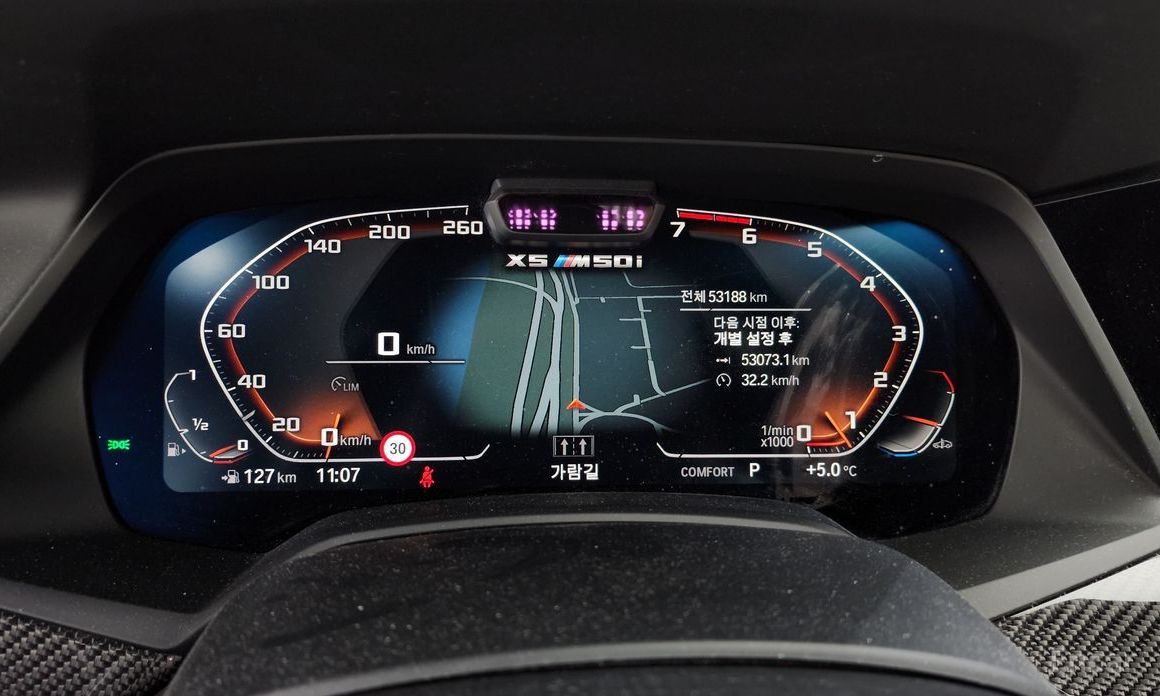 2022 BMW X5 IV (G05/G18) M50i с пробегом 53 188 км
