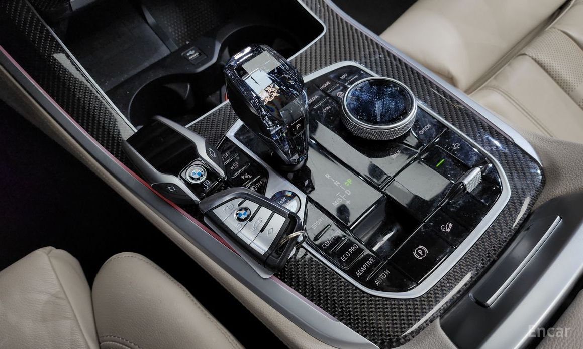 2022 BMW X5 IV (G05/G18) M50i с пробегом 53 188 км