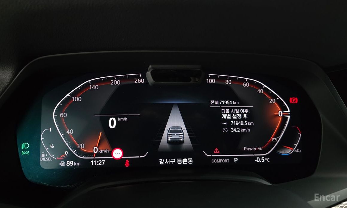 2022 BMW X5 IV (G05/G18) xDrive 30d M Sport с пробегом 71 954 км