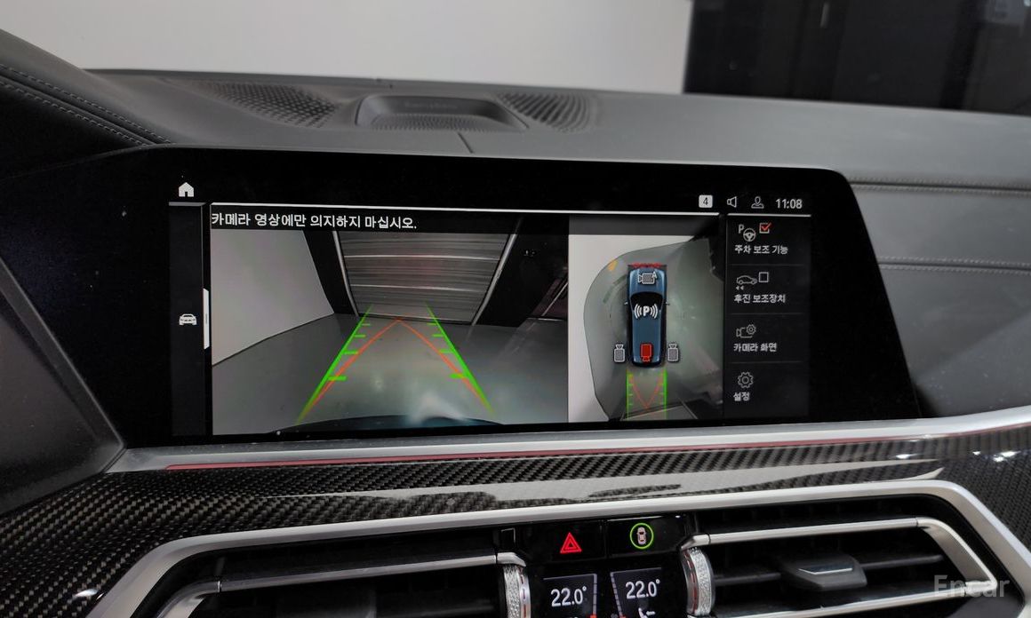 2022 BMW X5 IV (G05/G18) M50i с пробегом 53 188 км