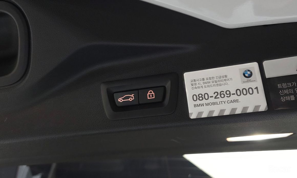 2019 BMW X5 IV (G05/G18) xDrive 30d xLine с пробегом 75 841 км