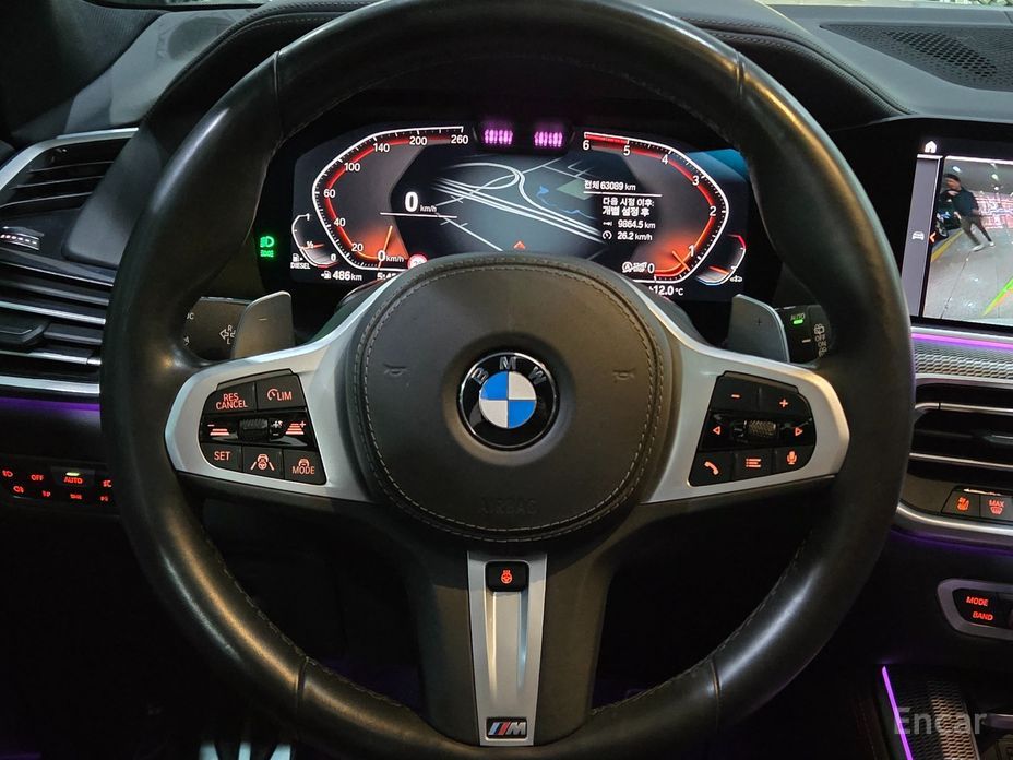 2019 BMW X5 IV (G05/G18) xDrive 30d M Sport с пробегом 63 084 км