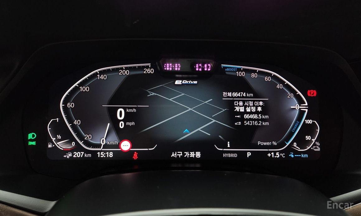 2022 BMW X5 IV (G05/G18) xDrive 45e xLine с пробегом 66 474 км