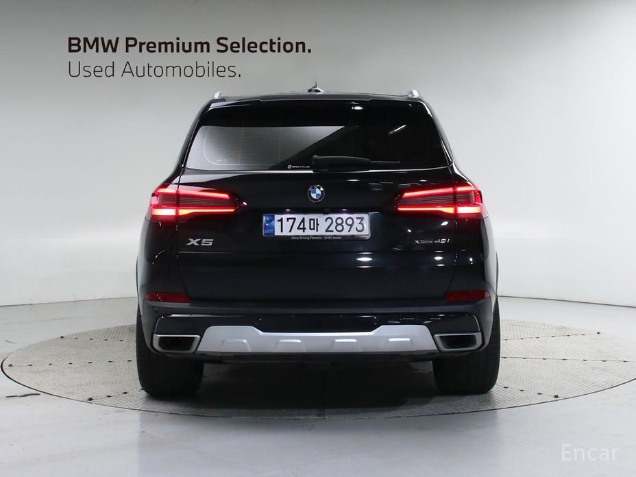 2022 BMW X5 IV (G05/G18) xDrive 40i xLine с пробегом 56 787 км