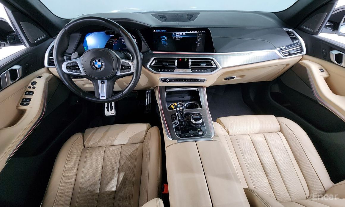 2021 BMW X5 IV (G05/G18) xDrive 45e M Sport с пробегом 51 573 км