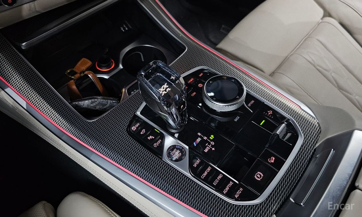 2020 BMW X5 IV (G05/G18) M50i с пробегом 64 661 км