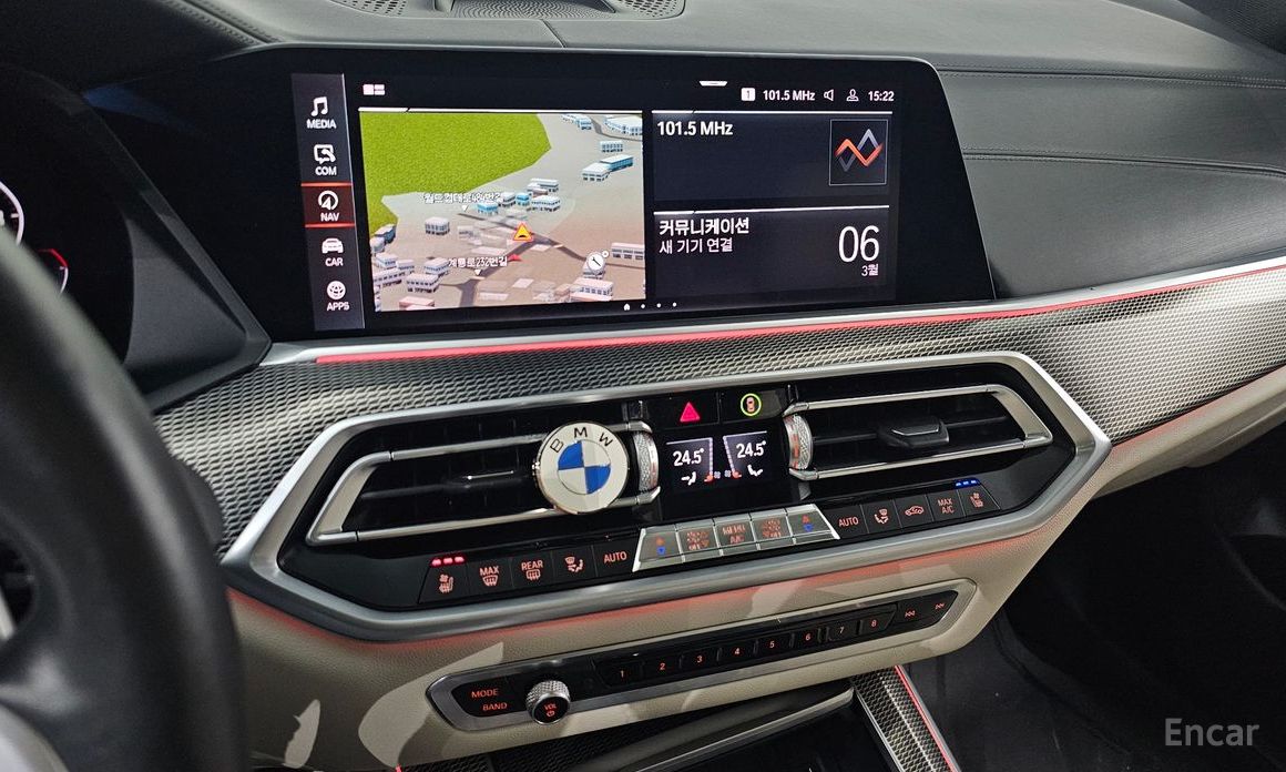 2020 BMW X5 IV (G05/G18) M50i с пробегом 64 661 км