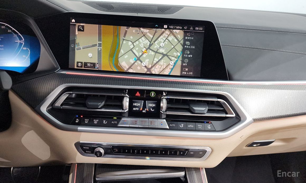 2021 BMW X5 IV (G05/G18) xDrive 45e M Sport с пробегом 51 573 км