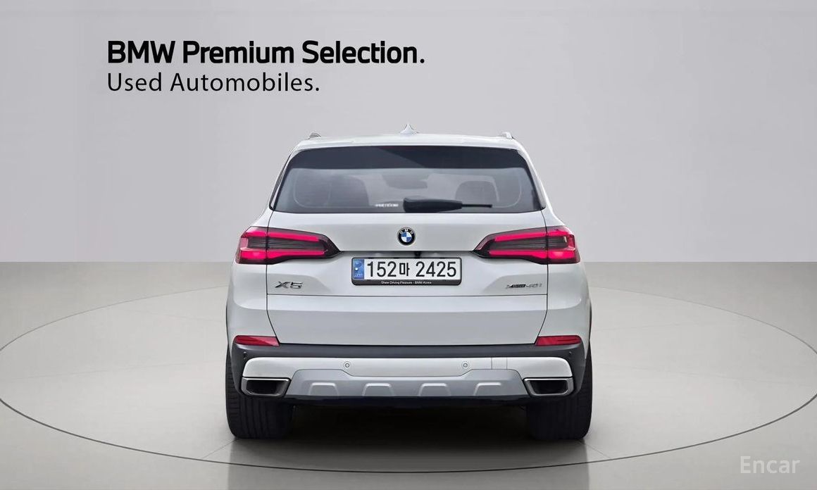 2021 BMW X5 IV (G05/G18) xDrive 40i xLine с пробегом 120 637 км