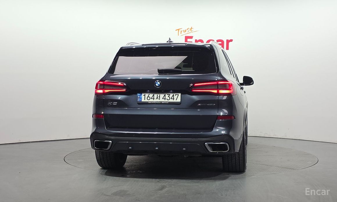 2021 BMW X5 IV (G05/G18) xDrive 45e M Sport с пробегом 115 130 км