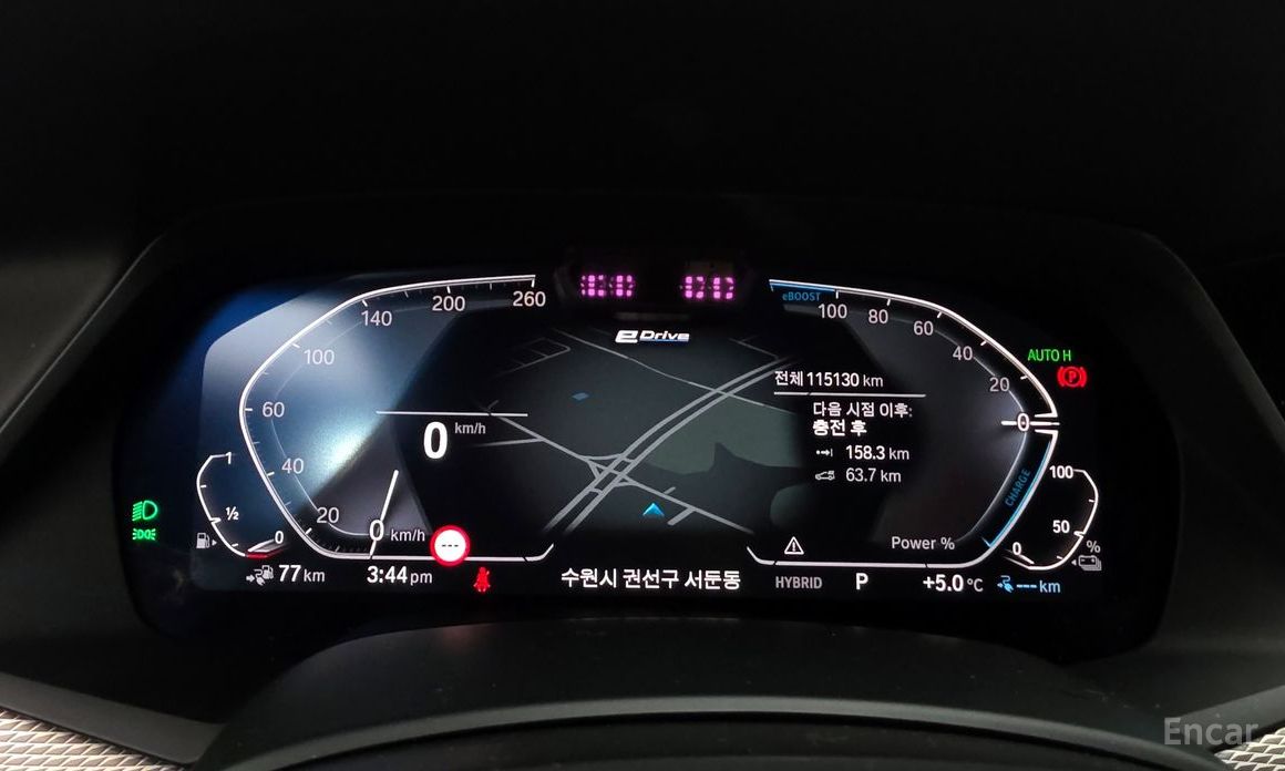 2021 BMW X5 IV (G05/G18) xDrive 45e M Sport с пробегом 115 130 км
