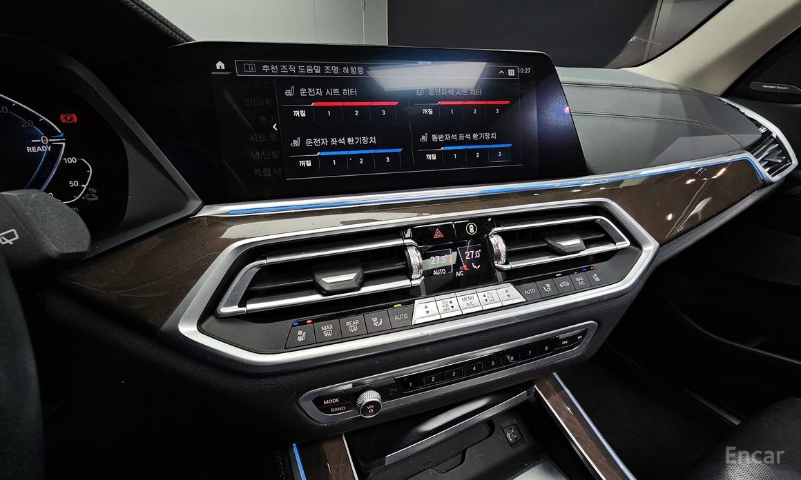 2022 BMW X5 IV (G05/G18) xDrive 45e xLine с пробегом 70 757 км