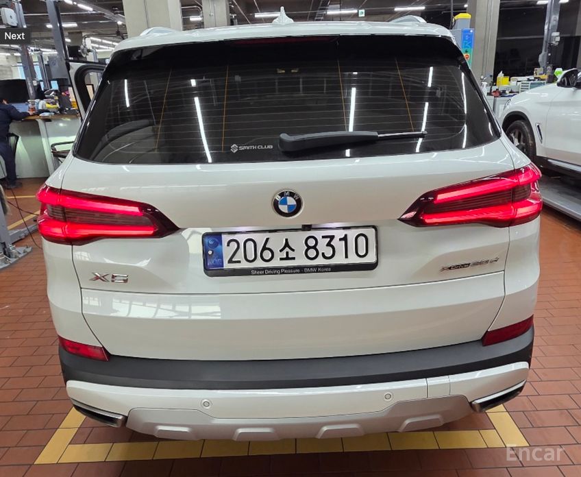 2022 BMW X5 IV (G05/G18) xDrive 30d xLine с пробегом 66 763 км