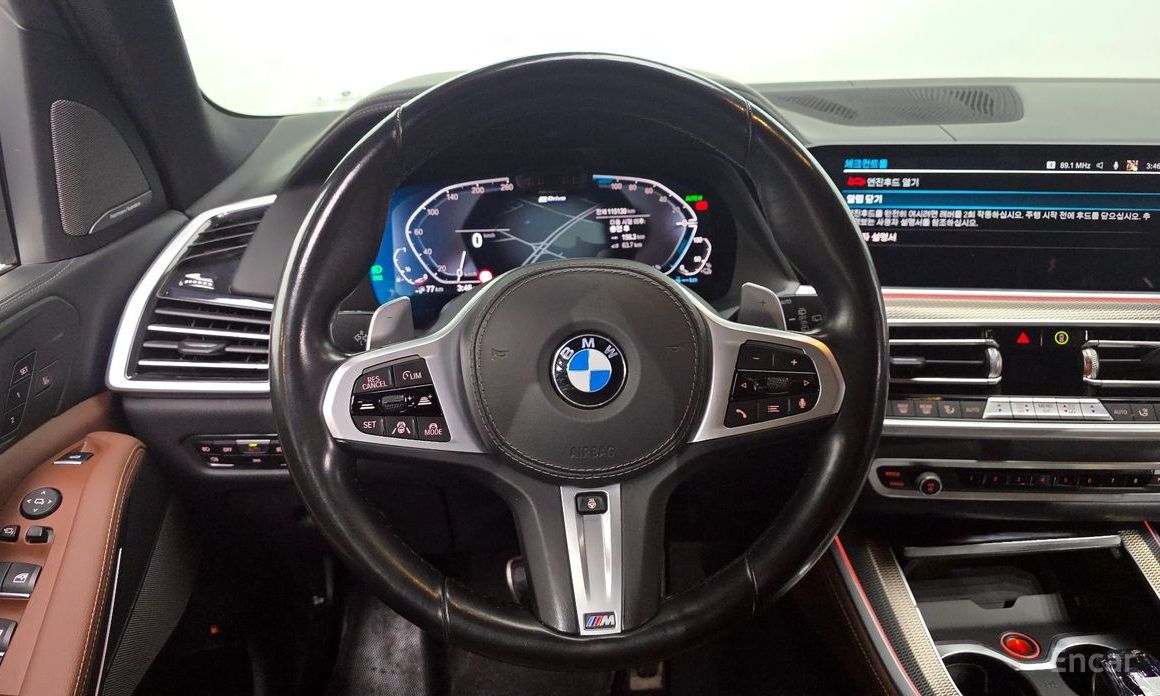 2021 BMW X5 IV (G05/G18) xDrive 45e M Sport с пробегом 115 130 км