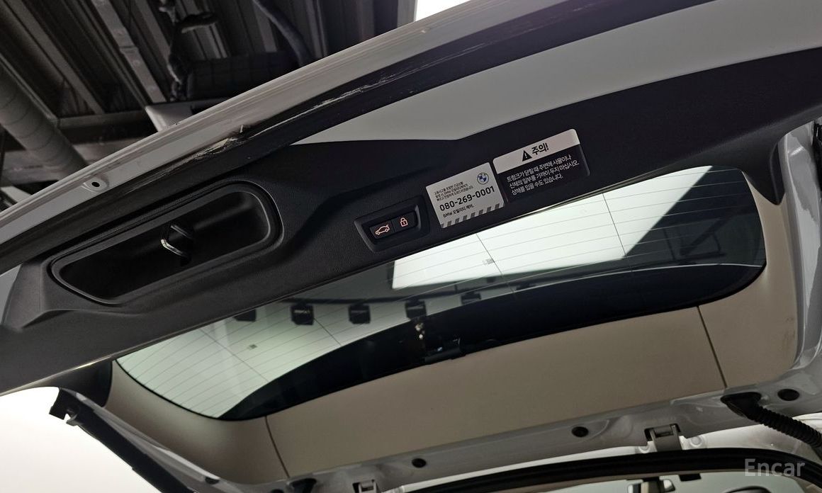 2022 BMW X5 IV (G05/G18) xDrive 45e xLine с пробегом 70 757 км