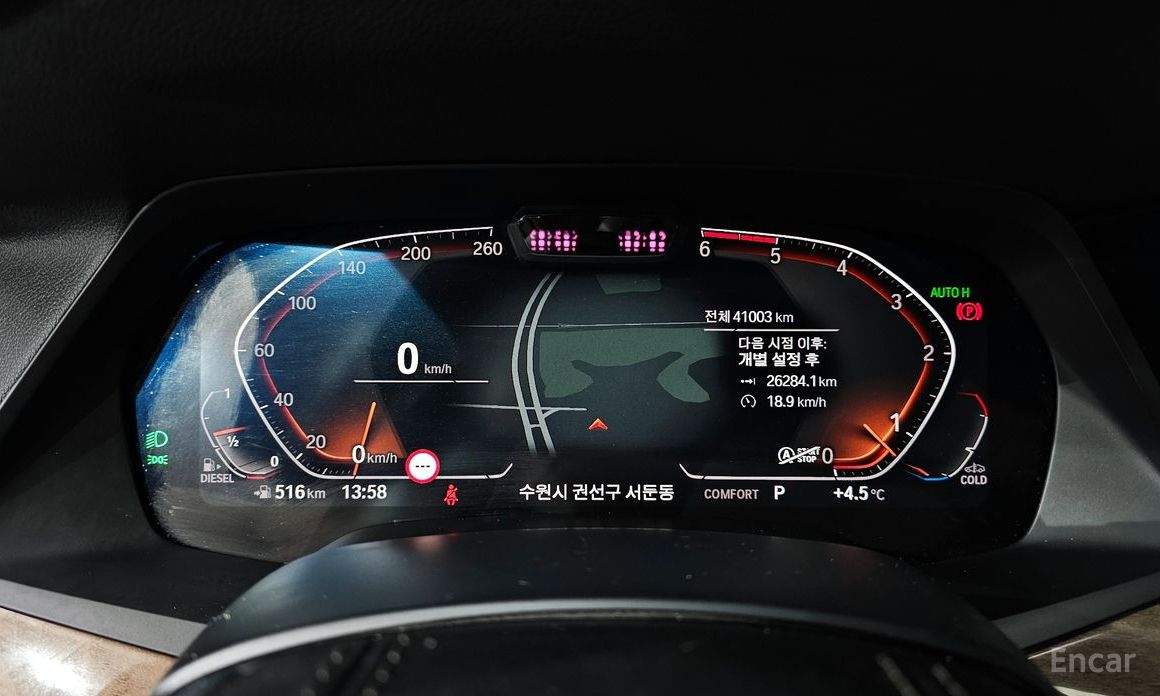 2019 BMW X5 IV (G05/G18) xDrive 30d xLine с пробегом 41 003 км