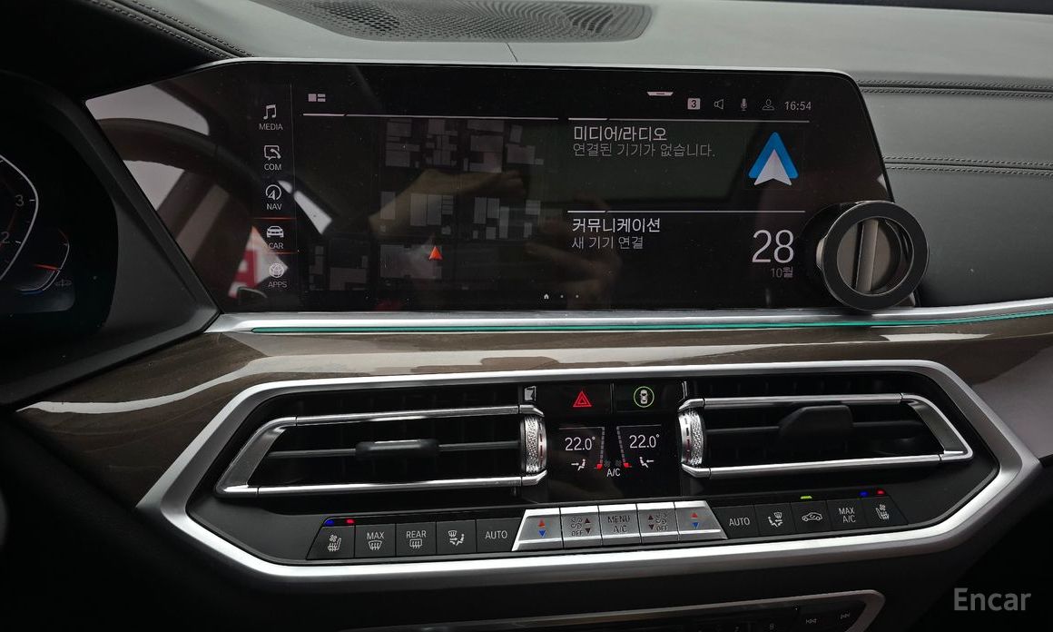 2022 BMW X5 IV (G05/G18) xDrive 40i xLine с пробегом 52 024 км