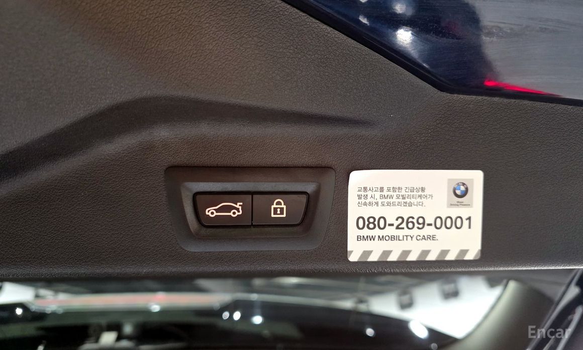 2021 BMW X5 IV (G05/G18) xDrive 40i M Sport с пробегом 77 286 км
