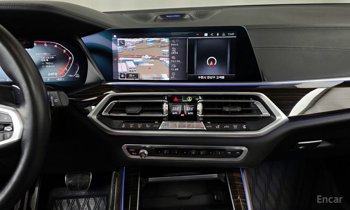 2019 BMW X5 IV (G05/G18) M50d First Edition с пробегом 111 660 км