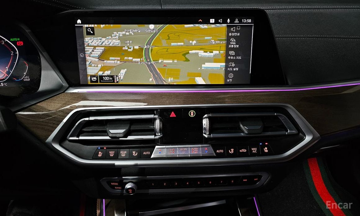 2019 BMW X5 IV (G05/G18) xDrive 30d xLine с пробегом 41 003 км