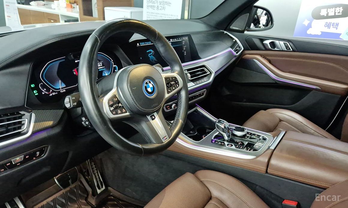 2022 BMW X5 IV (G05/G18) xDrive 45e M Sport с пробегом 83 850 км