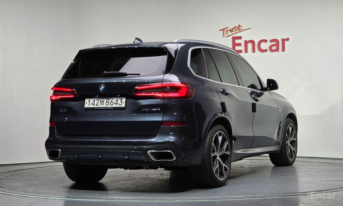 2020 BMW X5 IV (G05/G18) xDrive 45e M Sport с пробегом 95 995 км