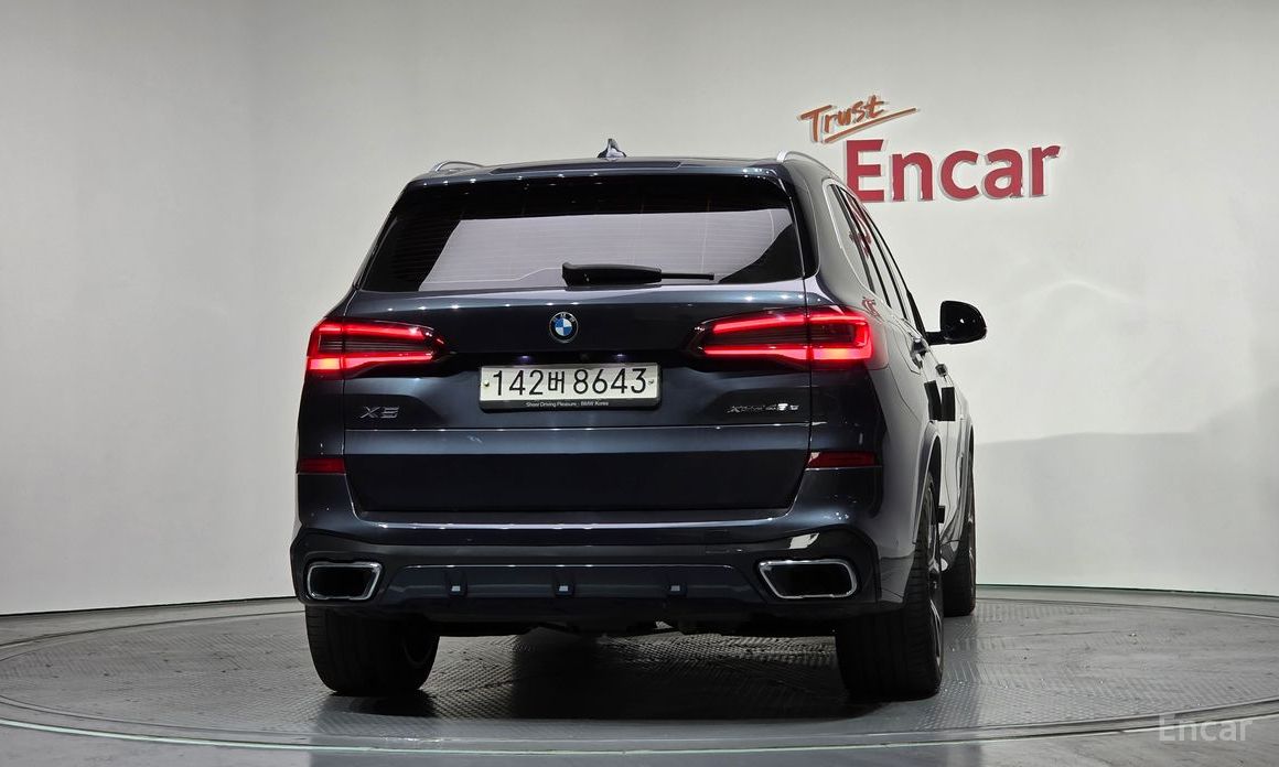 2020 BMW X5 IV (G05/G18) xDrive 45e M Sport с пробегом 95 995 км
