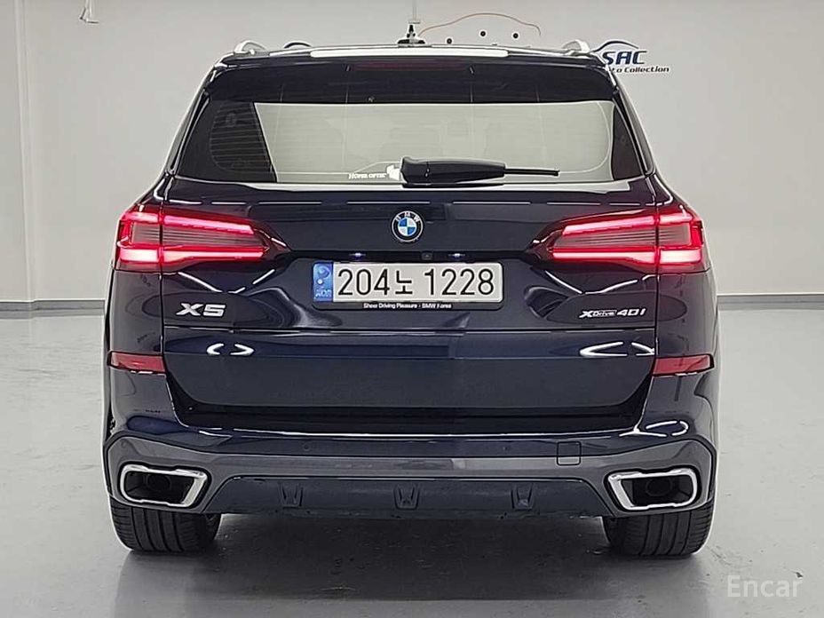 2022 BMW X5 IV (G05/G18) xDrive 40i M Sport с пробегом 64 358 км