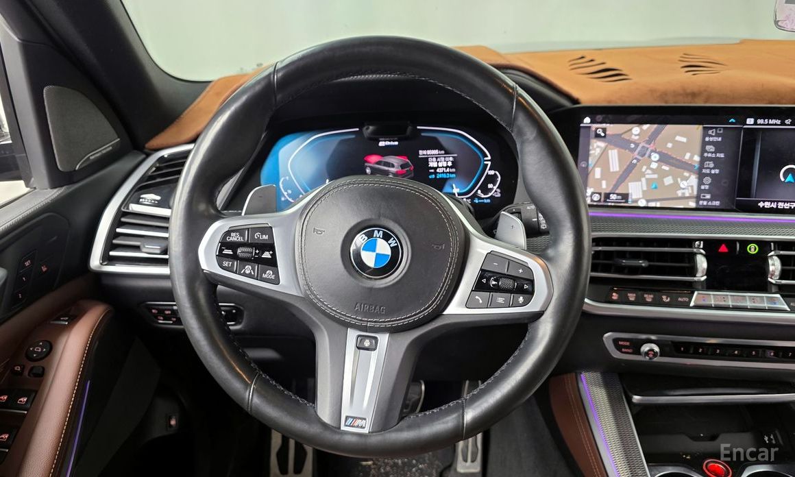 2020 BMW X5 IV (G05/G18) xDrive 45e M Sport с пробегом 95 995 км