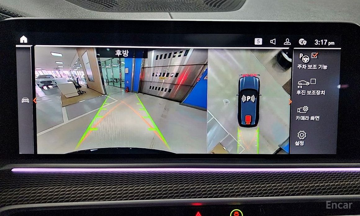 2022 BMW X5 IV (G05/G18) xDrive 30d M Sport с пробегом 118 945 км
