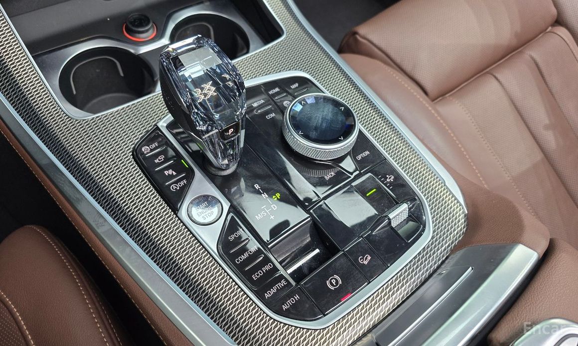 2020 BMW X5 IV (G05/G18) xDrive 40i M Sport с пробегом 43 555 км