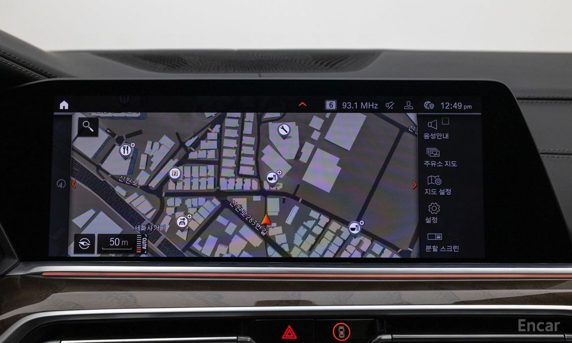 2022 BMW X5 IV (G05/G18) xDrive 40i xLine с пробегом 80 890 км