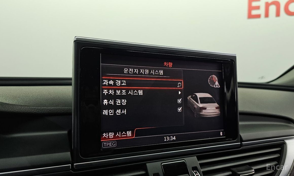 2016 Audi A6 IV (C7) Рестайлинг 35 TDI Premium C7 с пробегом 60 513 км